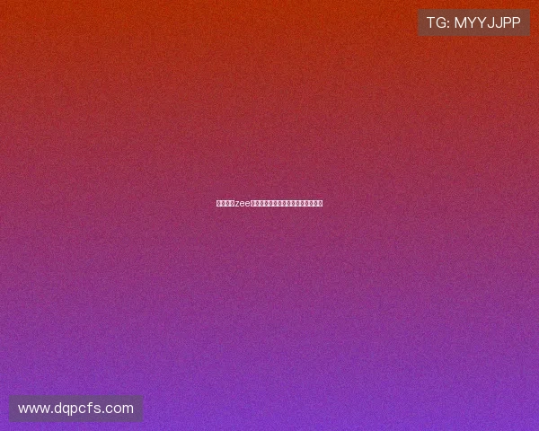 天天向上zee:解锁无限可能,点亮你的闪耀人生 天天向上zee:解锁无限可能,点亮你的闪耀人生