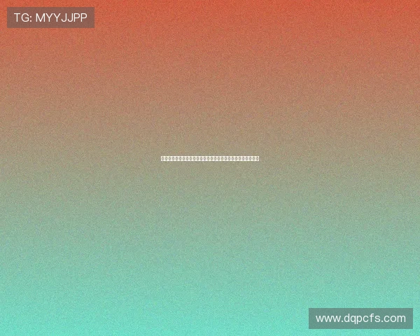 《铁杉树丛第二季》：悬疑、人性与救赎的迷宫，等你深入探索