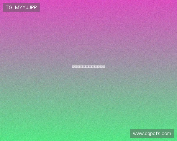 《情感战争》全集：一场触及灵魂深处的爱与羁绊