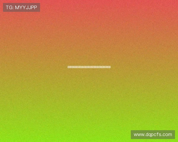 《空罐少女》:当世界只剩下回声,她能否找回属于自己的声音?