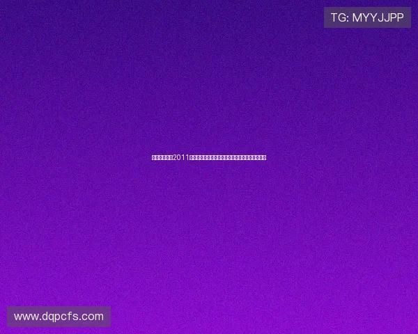 《青蜂侠》(2011):不止是爆米花,更是荷尔蒙与黑色幽默的狂欢