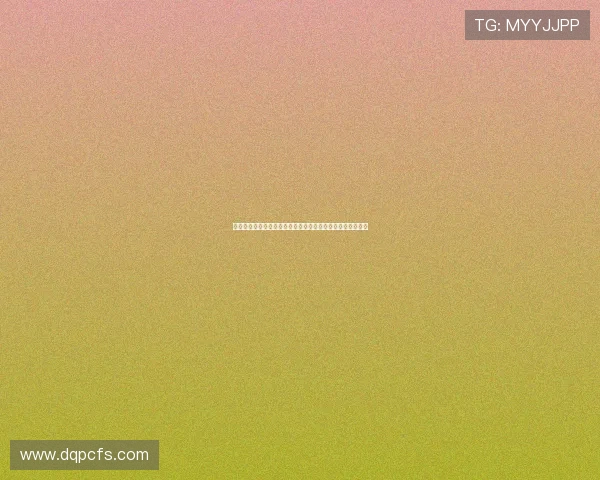 刀锋下的爱：当爱与危险交织，淬炼出怎样惊心动魄的柔情？