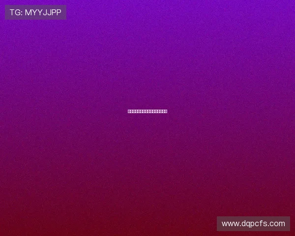 命运的王者：掌控你人生的至尊之钥