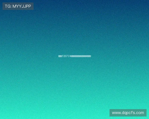 强心脏120724:那些年,我们一起追的星光与泪水 强心脏120724:那些年,我们一起追的星光与泪水