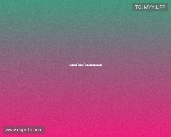 游戏世界的“魔鬼球员”：当天才与疯狂碰撞的传奇