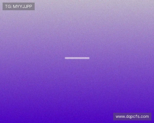 禁室迷情夜:当欲望与禁忌交织的暗流涌动 禁室迷情夜:当欲望与禁忌交织的暗流涌动